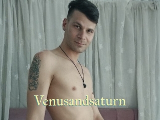 venusandsaturn Cube Lille