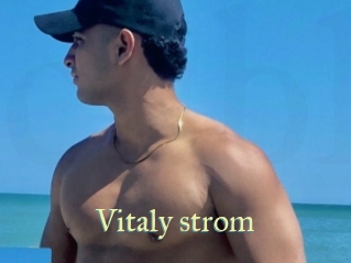 Vitaly_strom