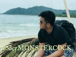 YourCumExploderMONSTERCOCK